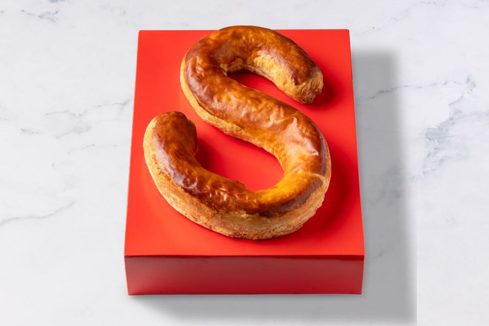 Bestel een Sinterklaas roomboter Amandelletter